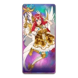 Starlight
Princess 1000
